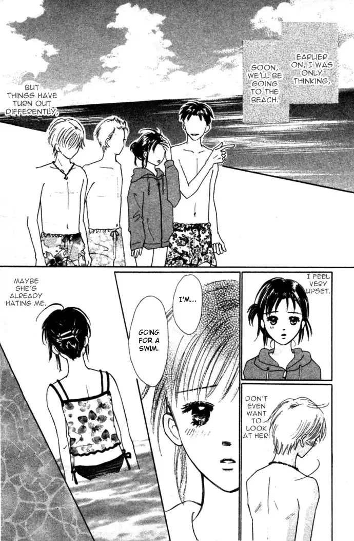 Kiss, Zekkou, Kiss Bokura no Baai Chapter 3 17